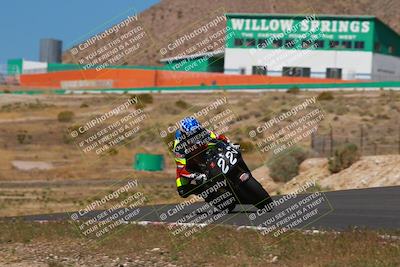 media/Apr-19-2025-AHRMA (Sat) [[3d98ca3309]]/Practice/Group 4/Turn 6/